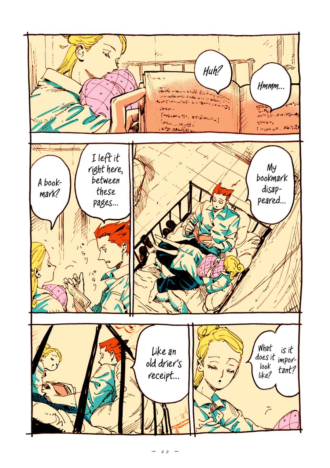 Page 3 Chapter 32 Veil
