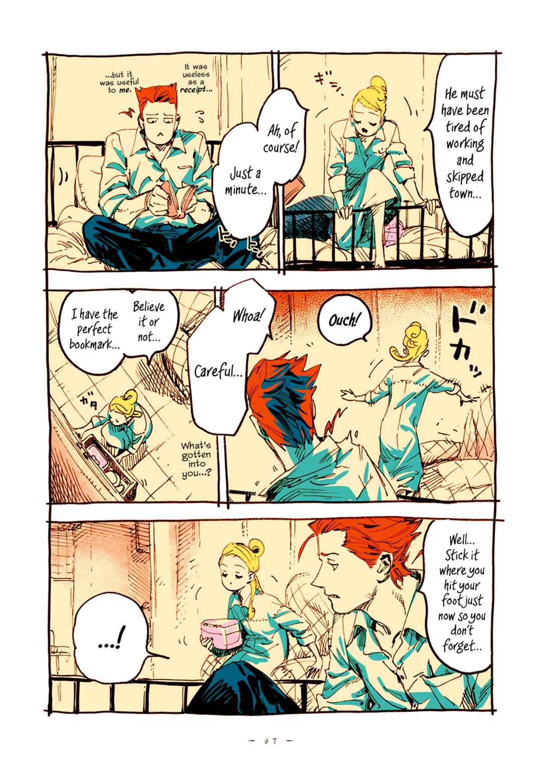 Page 4 Chapter 32 Veil