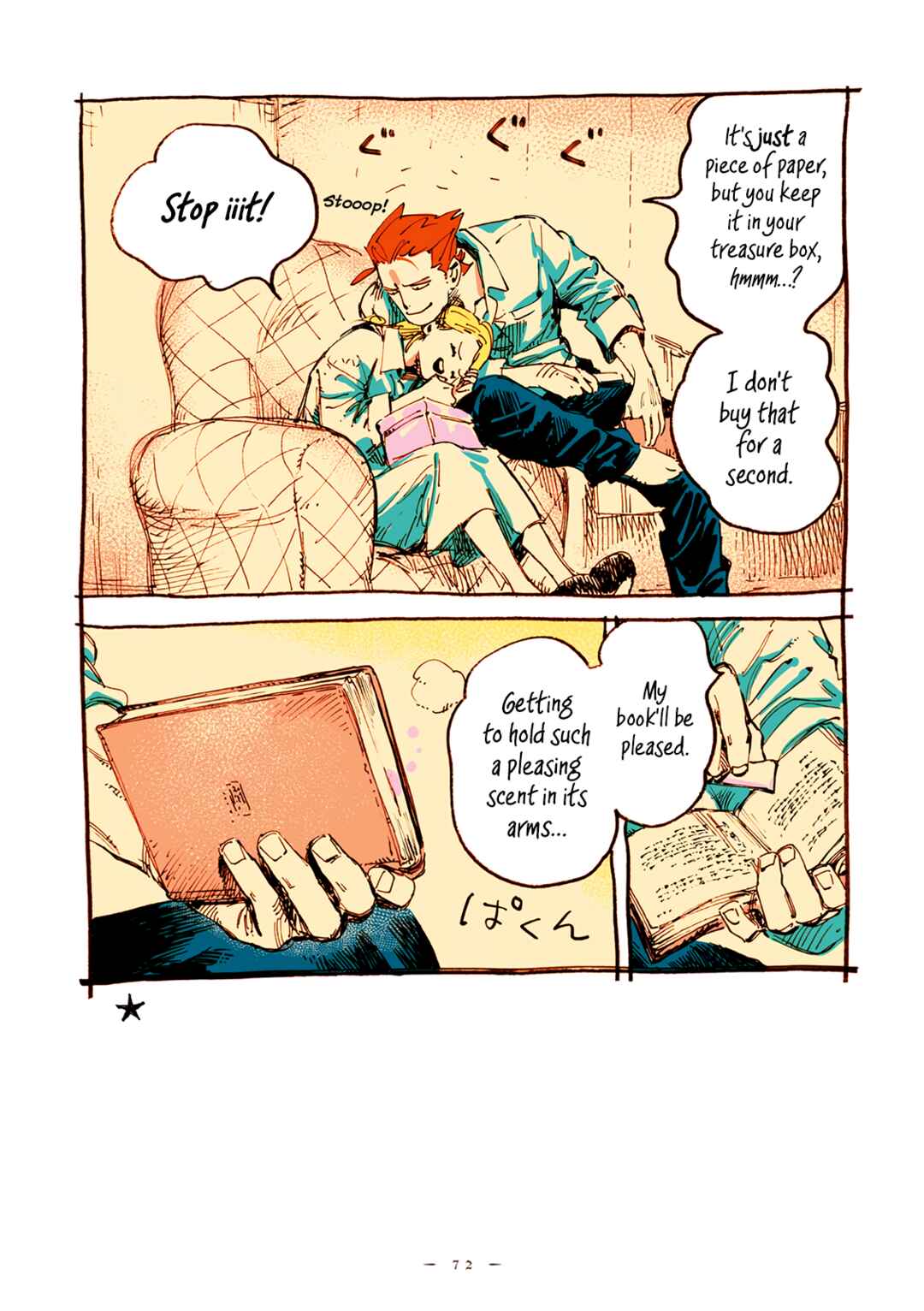 Page 9 Chapter 32 Veil