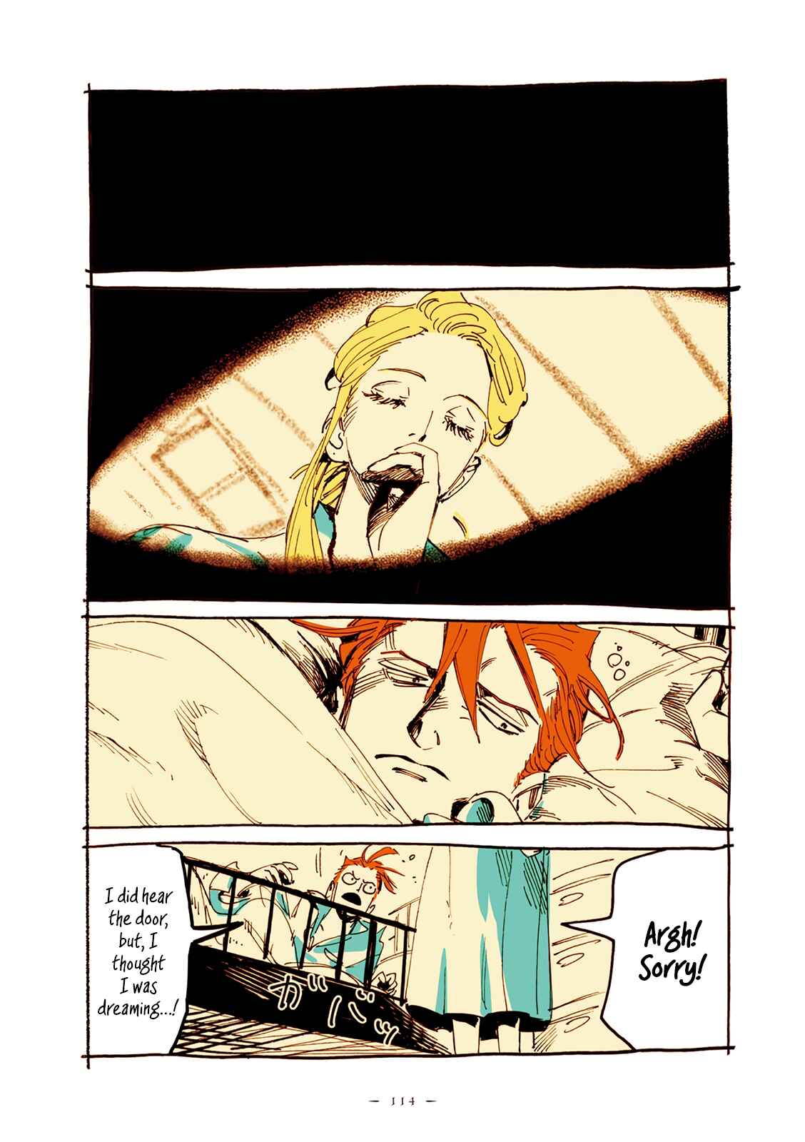 Page 3 Chapter 13 Veil