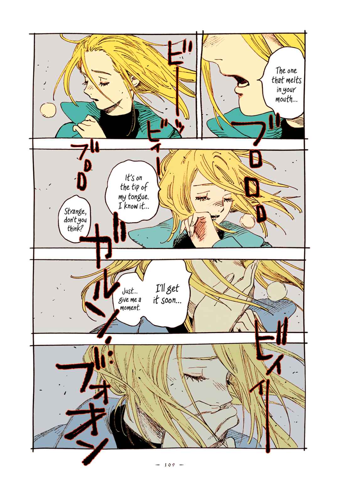 Page 12 Chapter 67 Veil