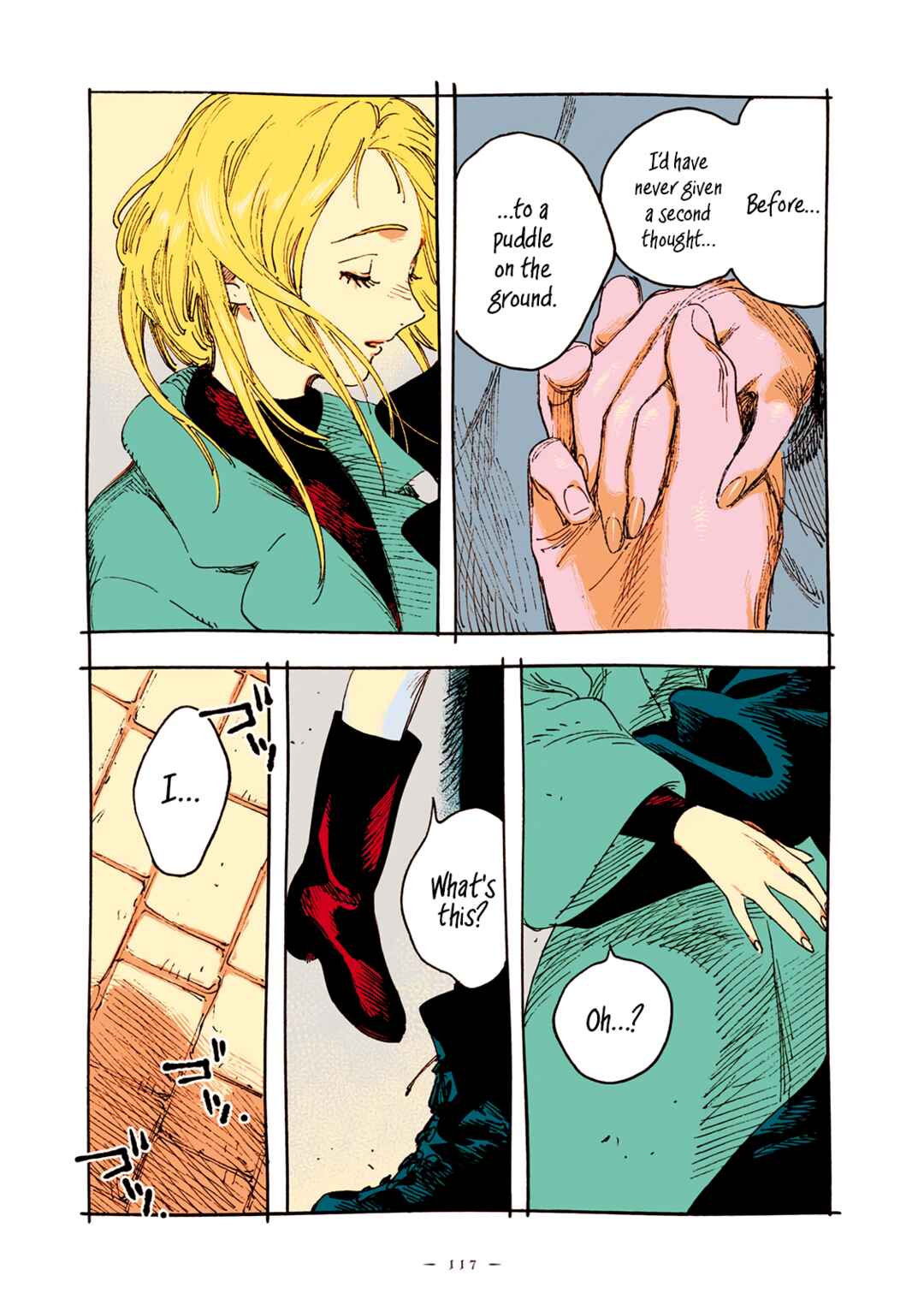 Page 20 Chapter 67 Veil