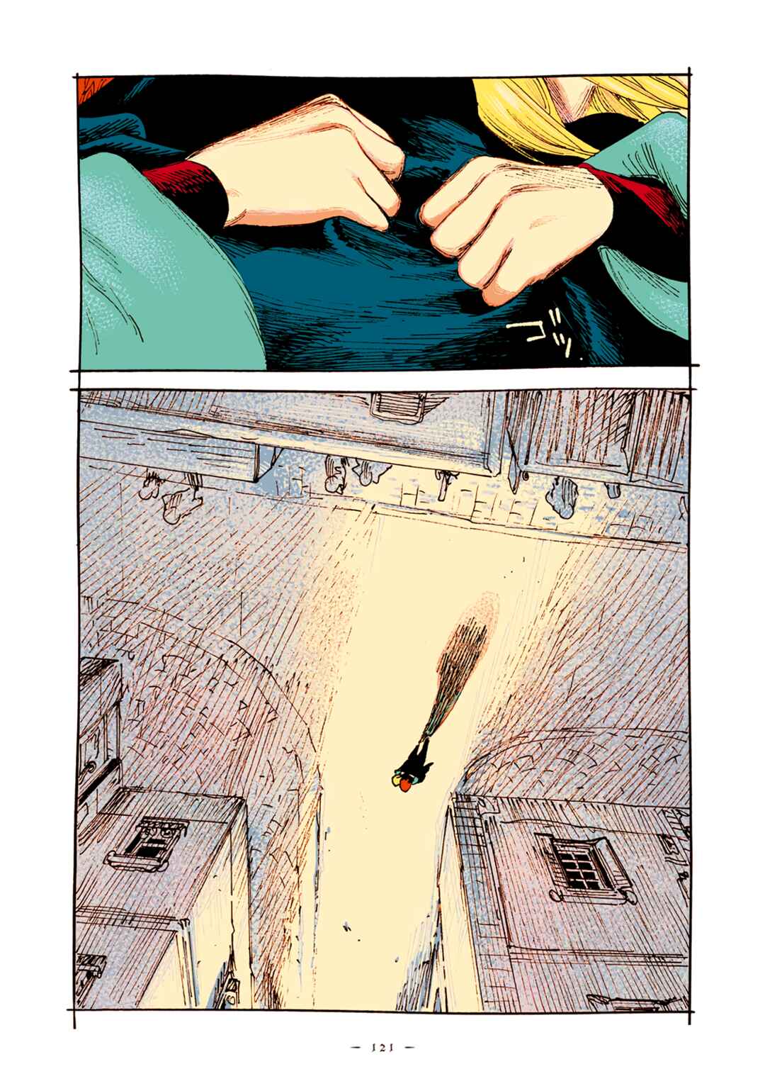 Page 24 Chapter 67 Veil