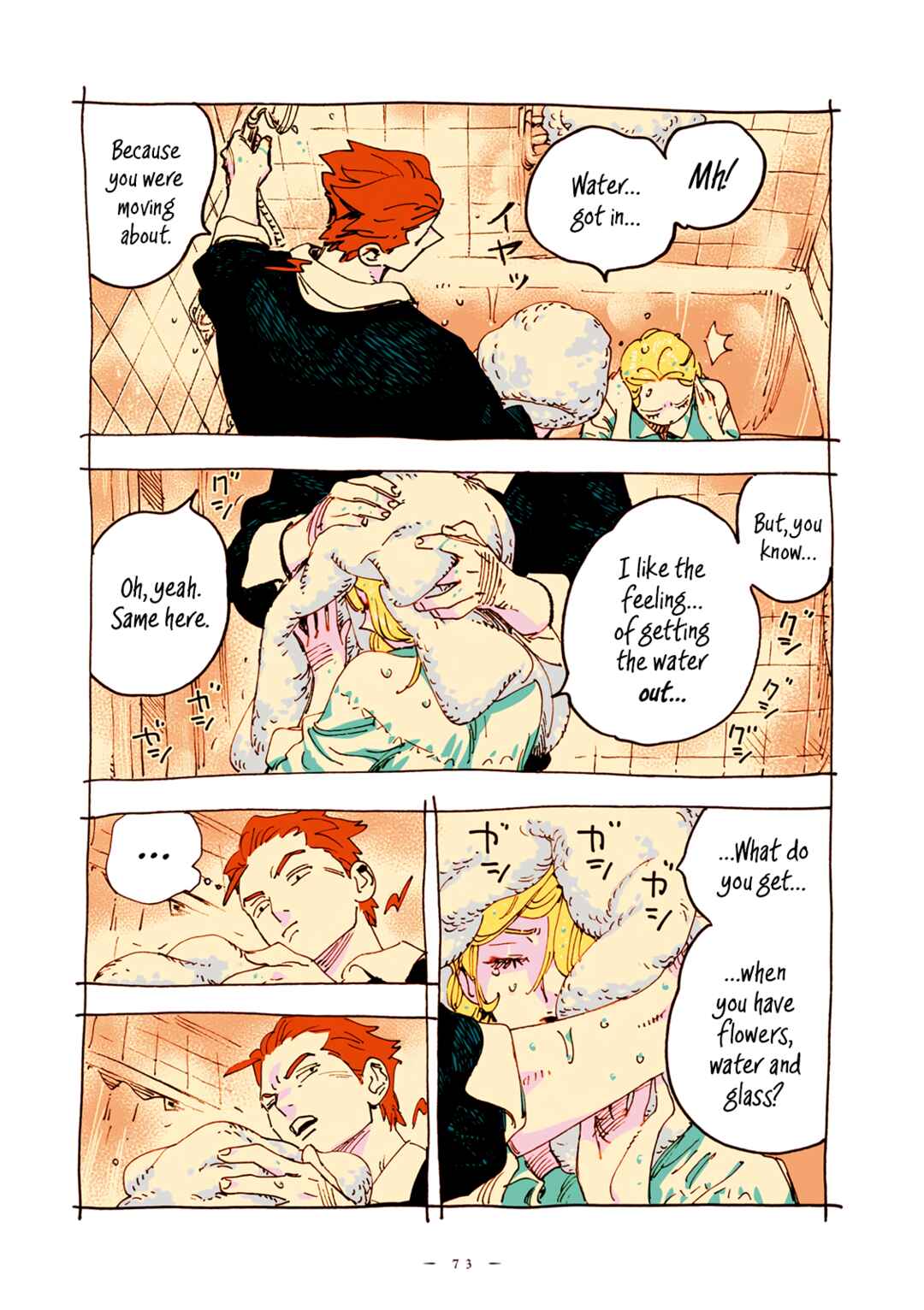 Page 6 Chapter 52 Veil