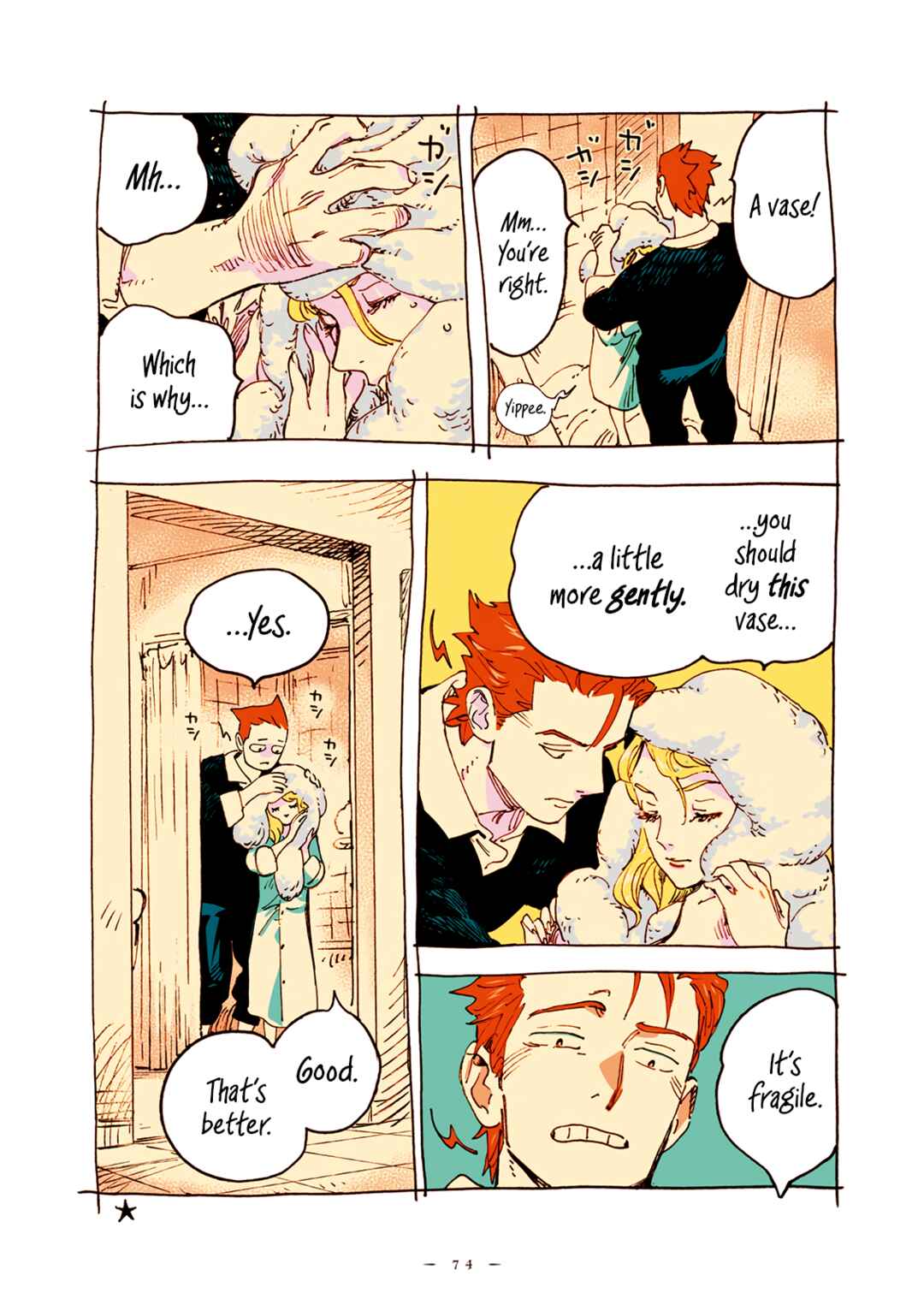 Page 7 Chapter 52 Veil
