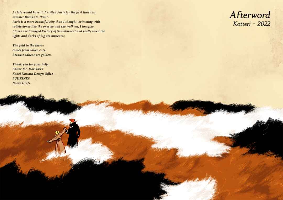 Page 11 Chapter 56 Veil