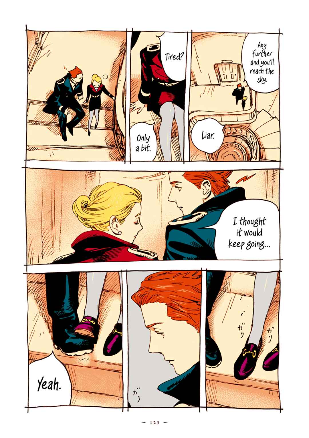 Page 7 Chapter 56 Veil