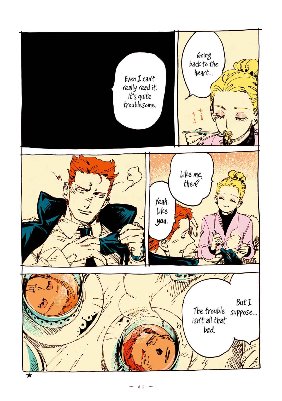 Page 10 Chapter 19 Veil