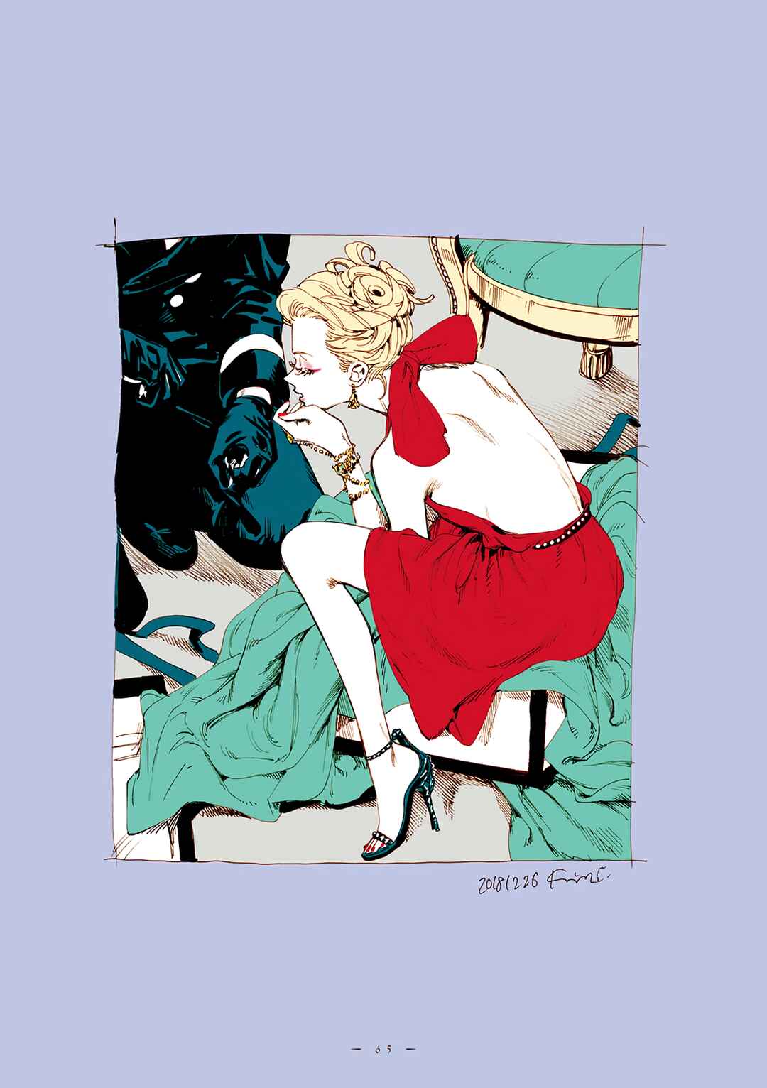 Page 14 Chapter 19 Veil