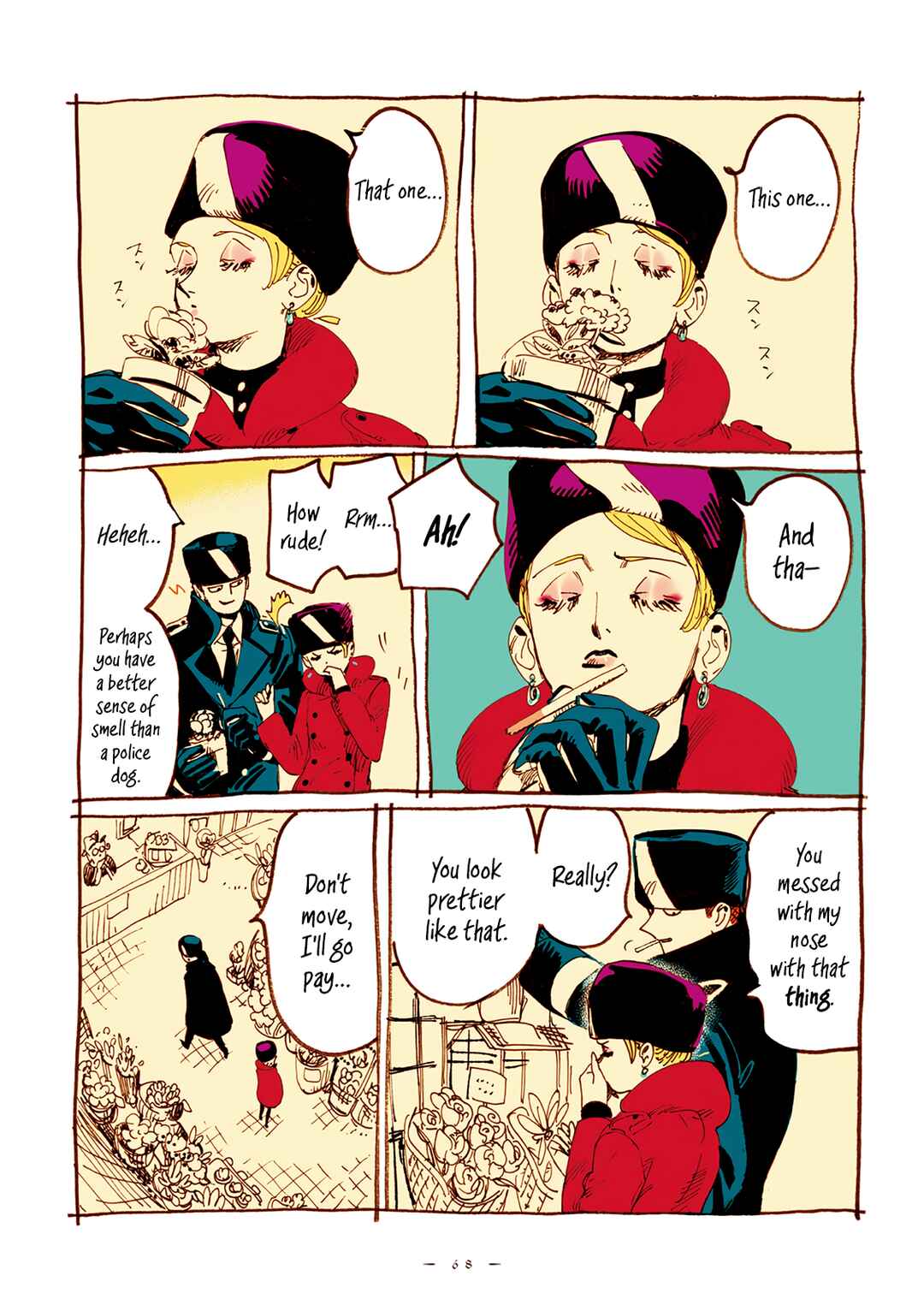 Page 3 Chapter 20 Veil