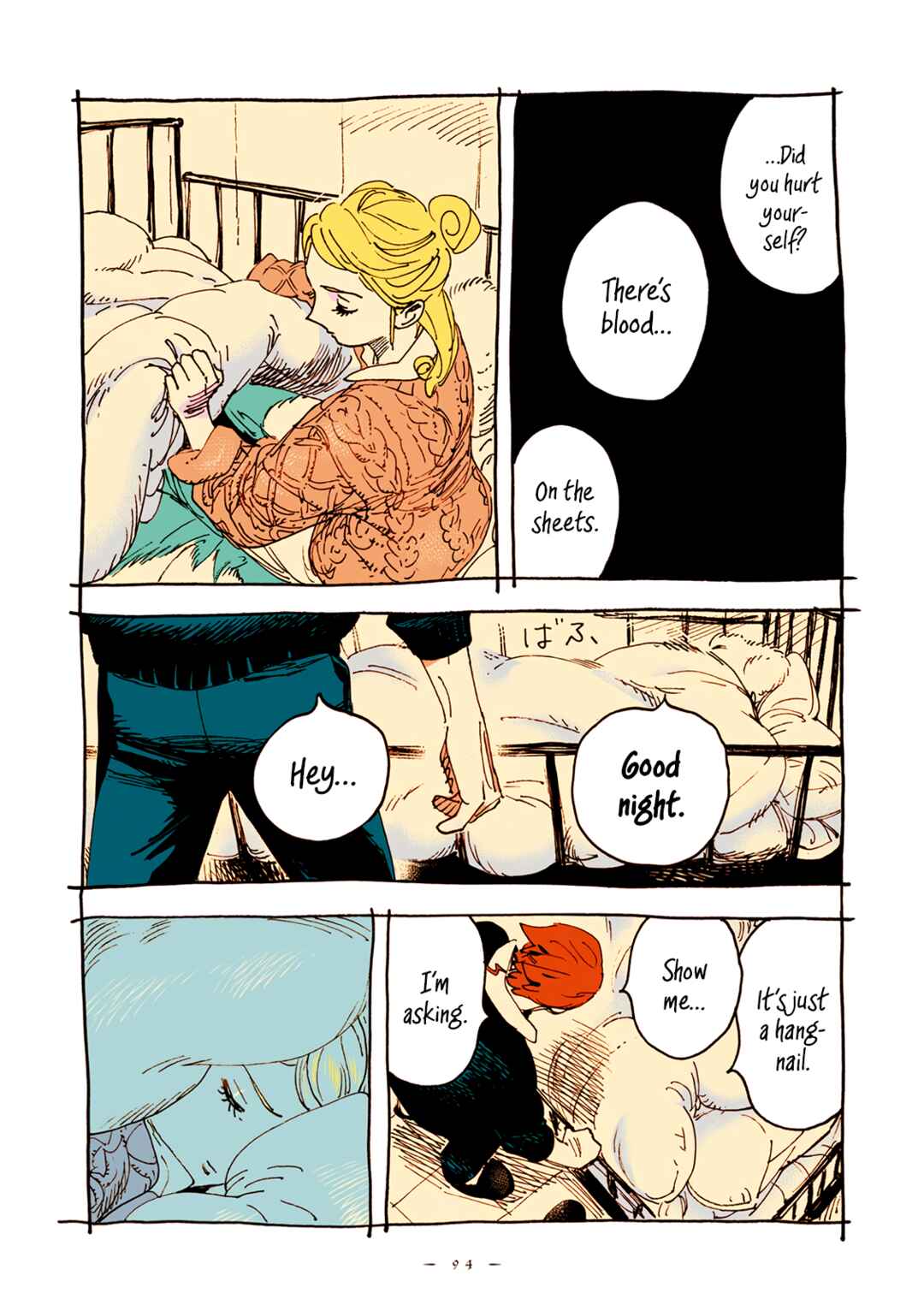 Page 3 Chapter 54 Veil
