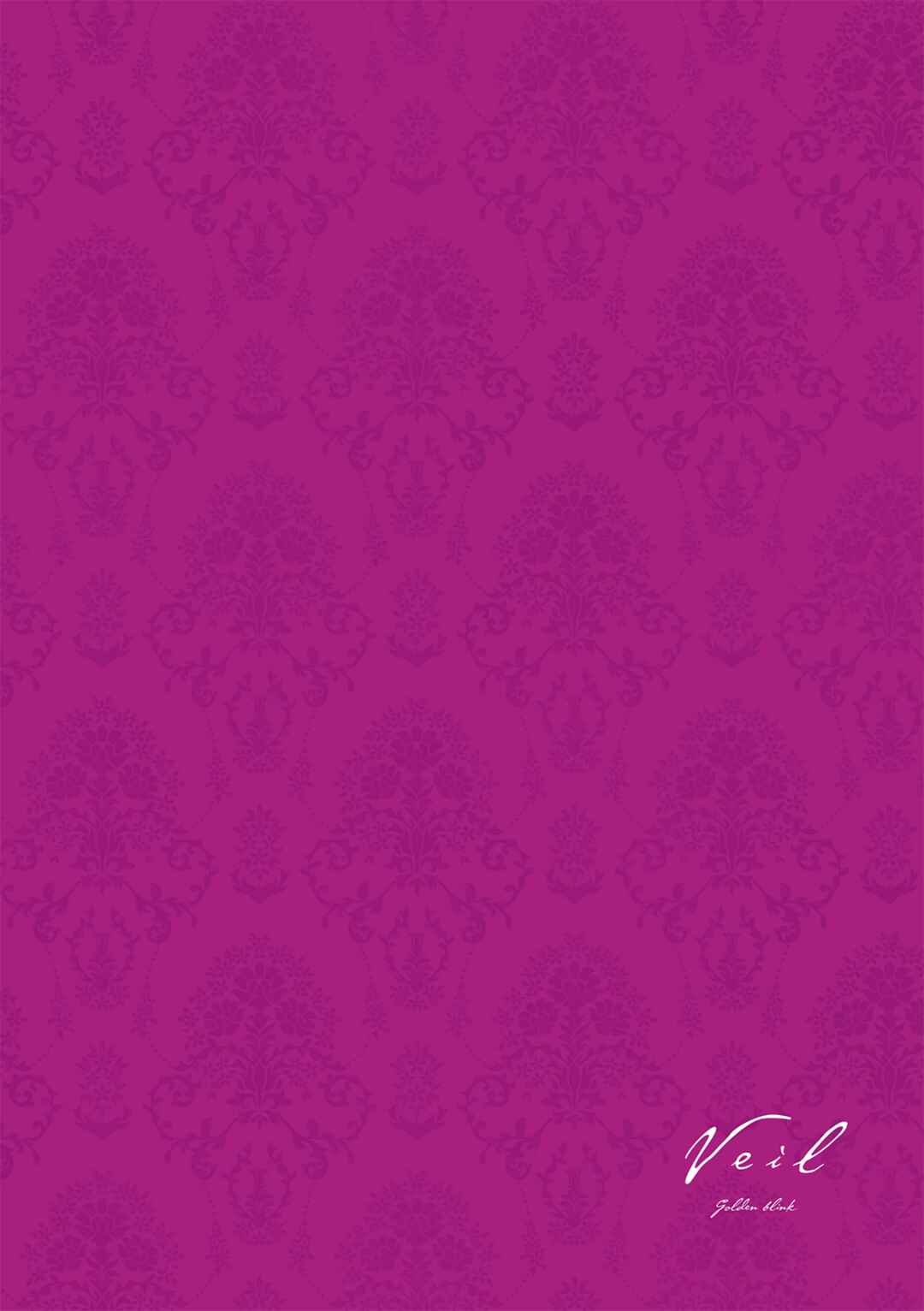 Page 11 Chapter 53 Veil