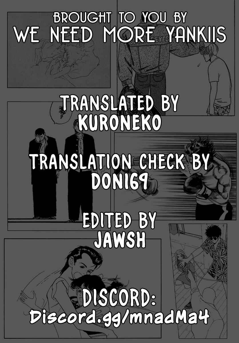 Page 1 Chapter 51 Veil