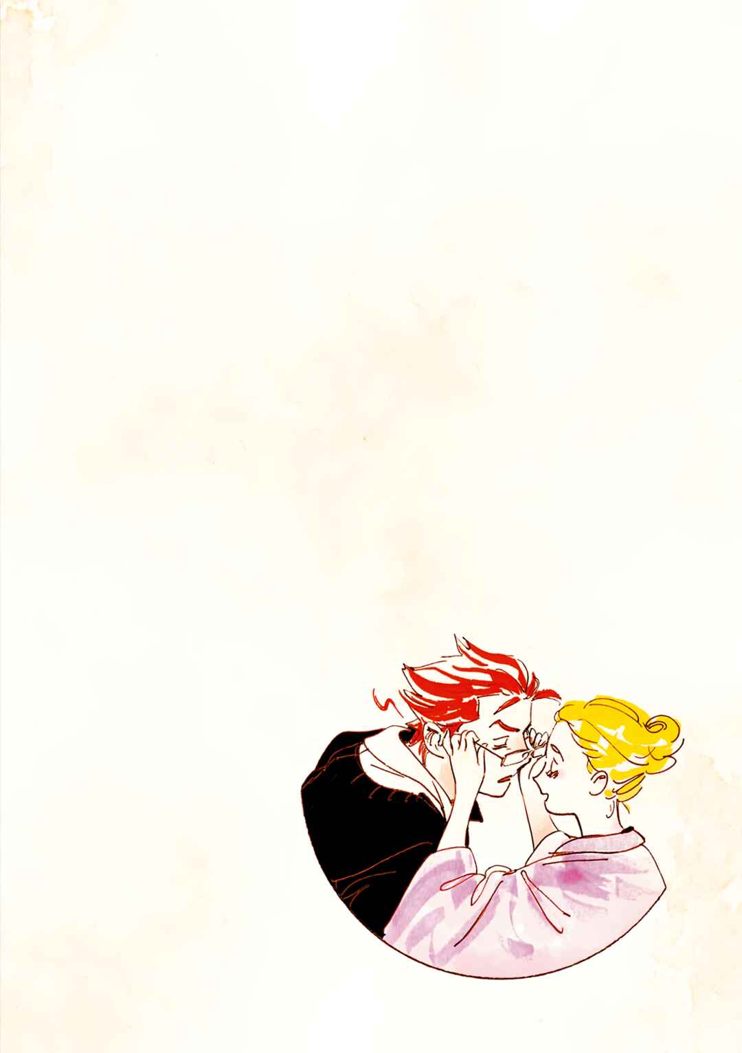 Page 20 Chapter 42 Veil