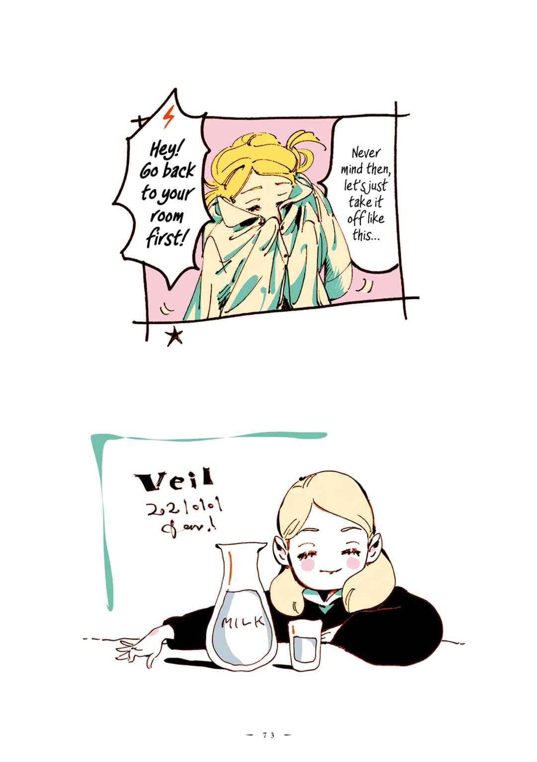 Page 4 Chapter 42 Veil