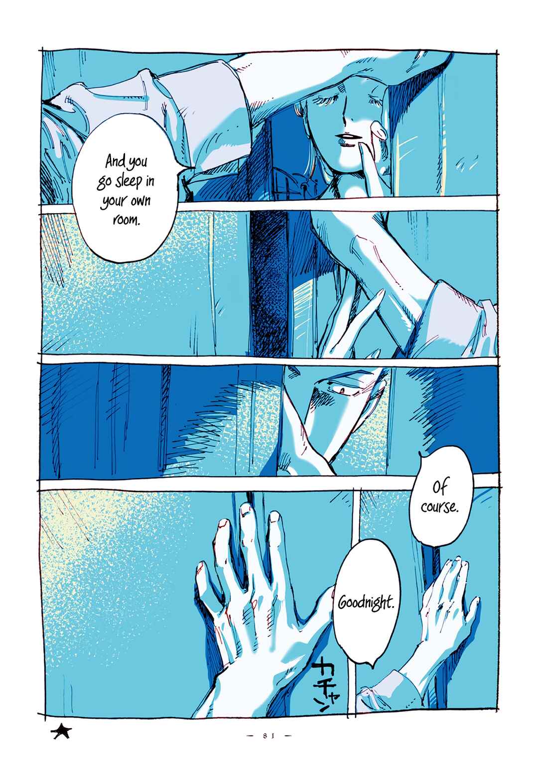 Page 8 Chapter 21 Veil