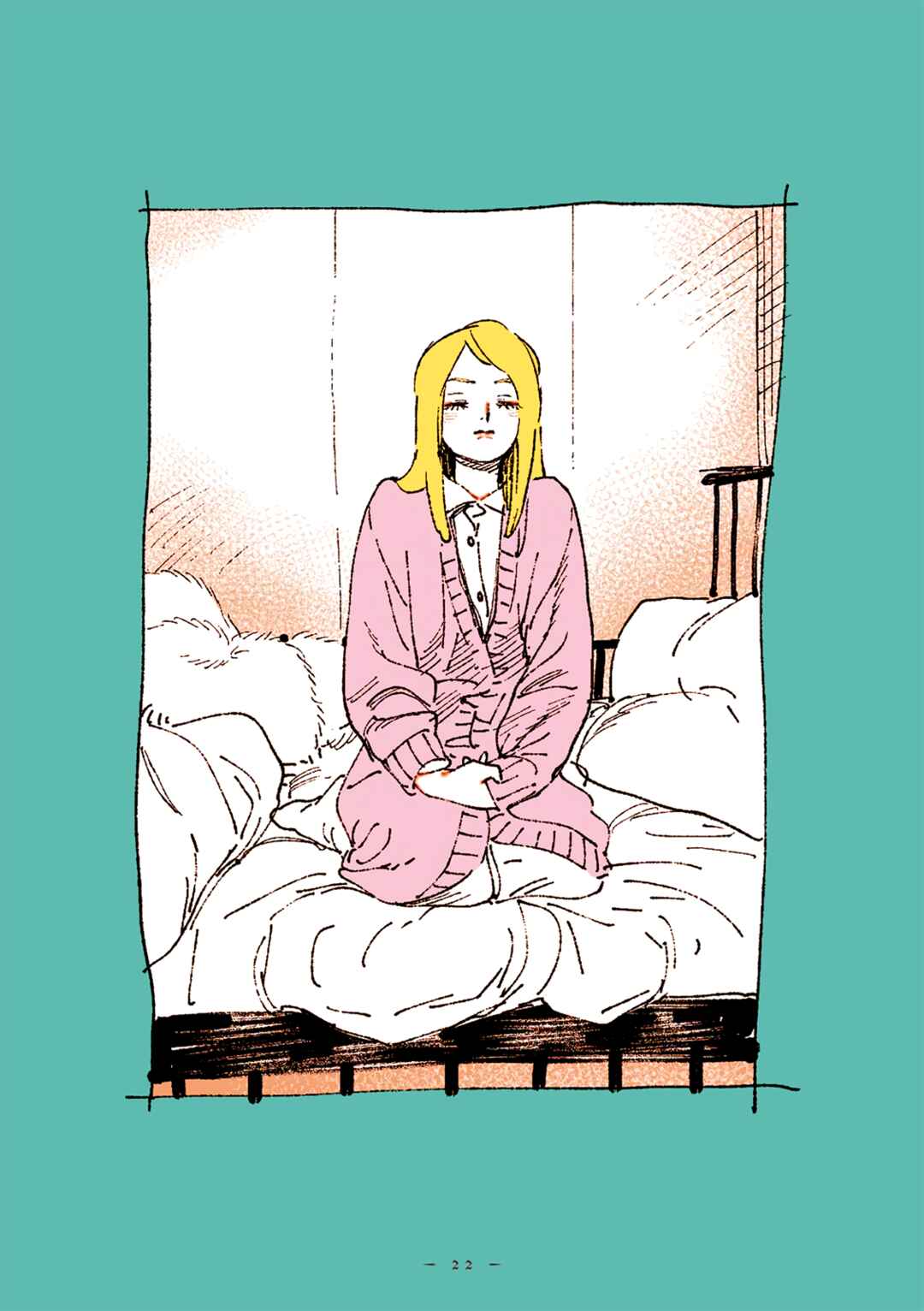 Page 7 Chapter 58 Veil