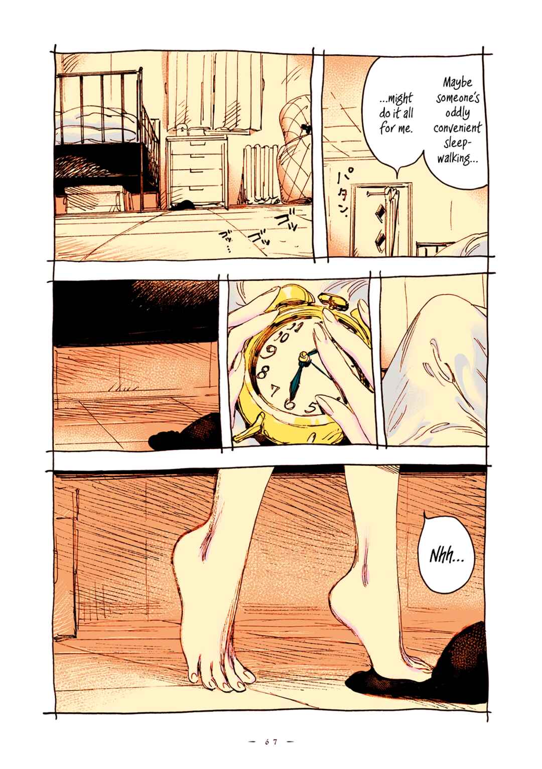 Page 6 Chapter 64 Veil