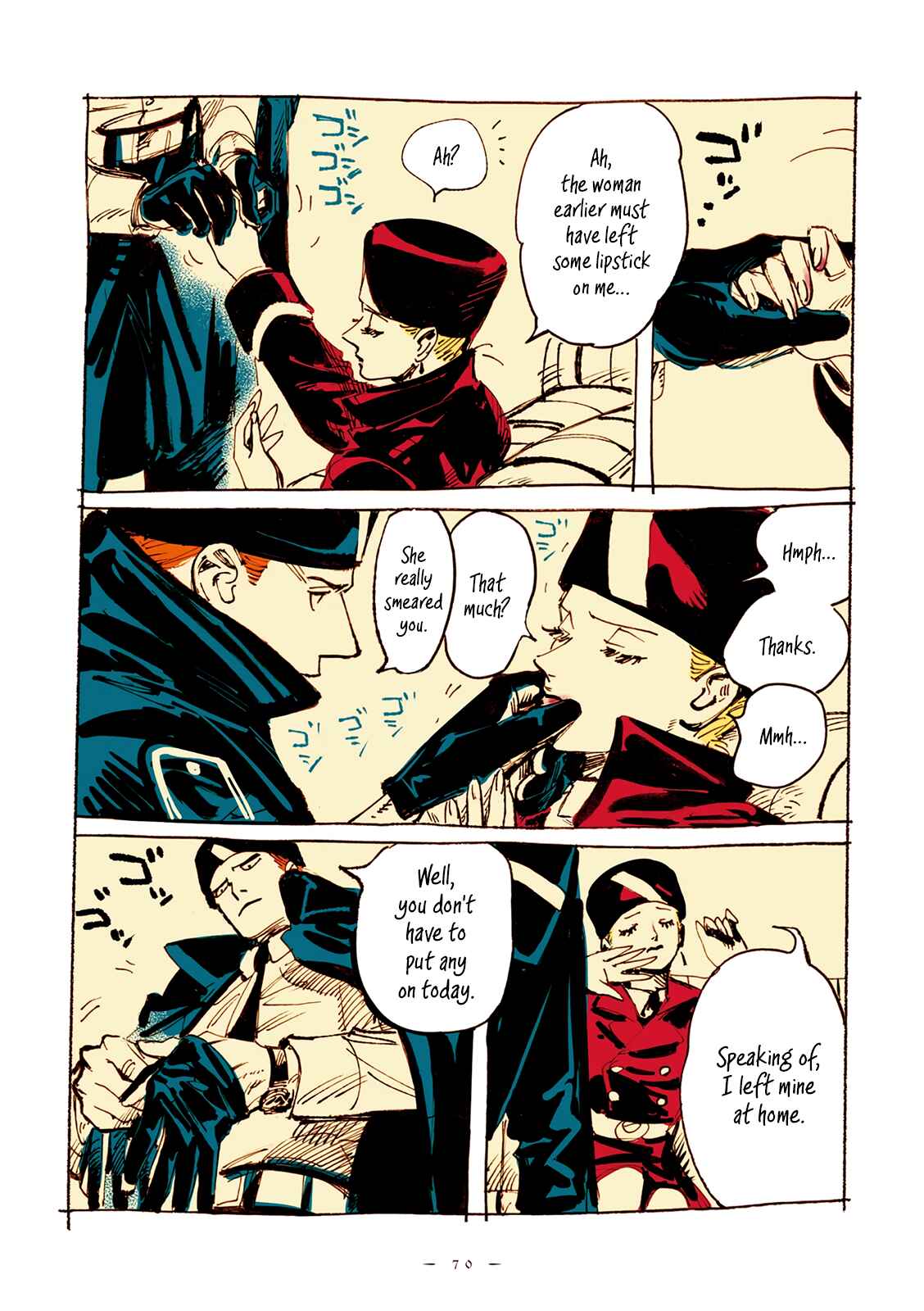 Page 7 Chapter 7 Veil