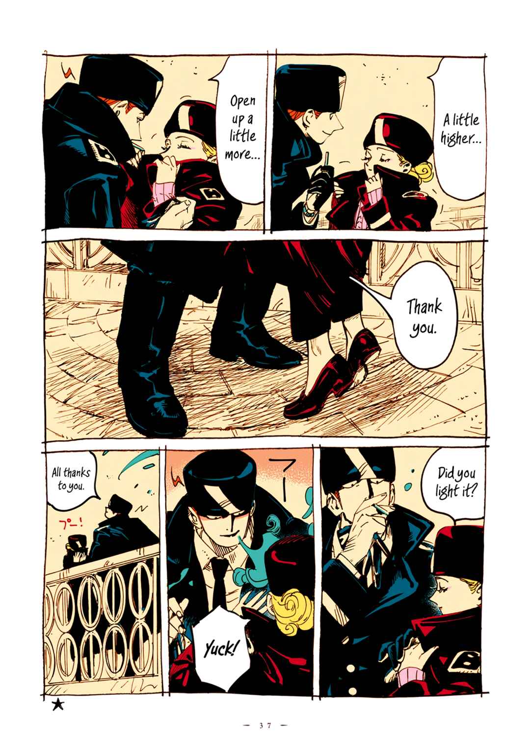 Page 4 Chapter 29 Veil