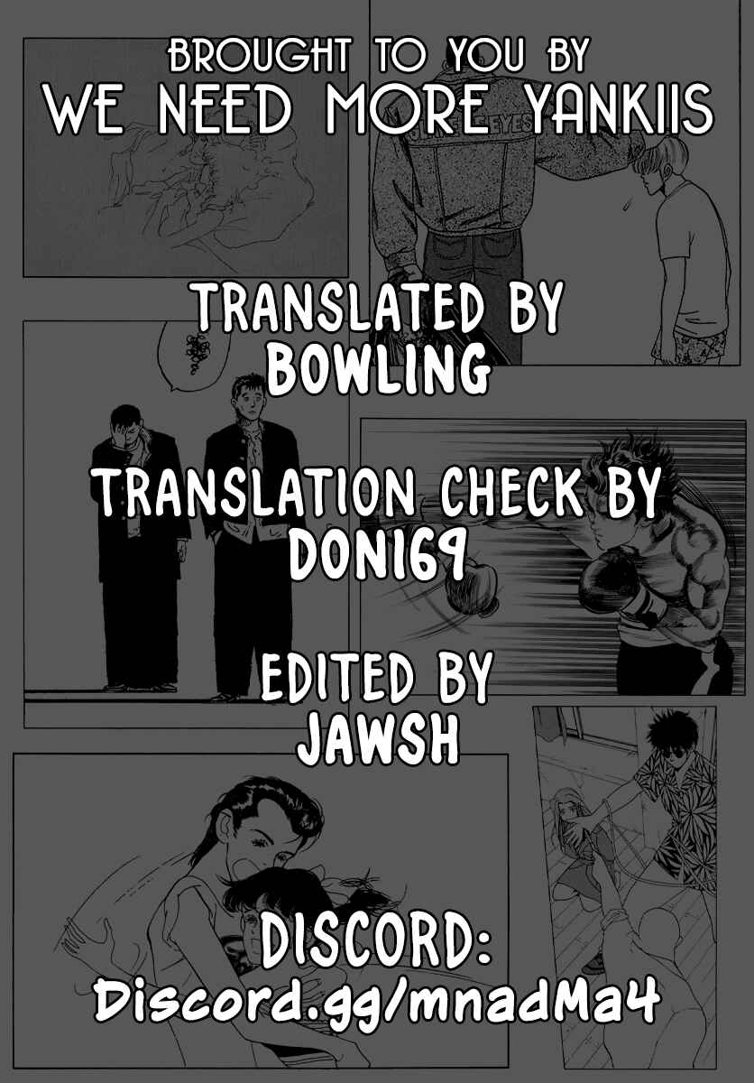 Page 1 Chapter 41 Veil