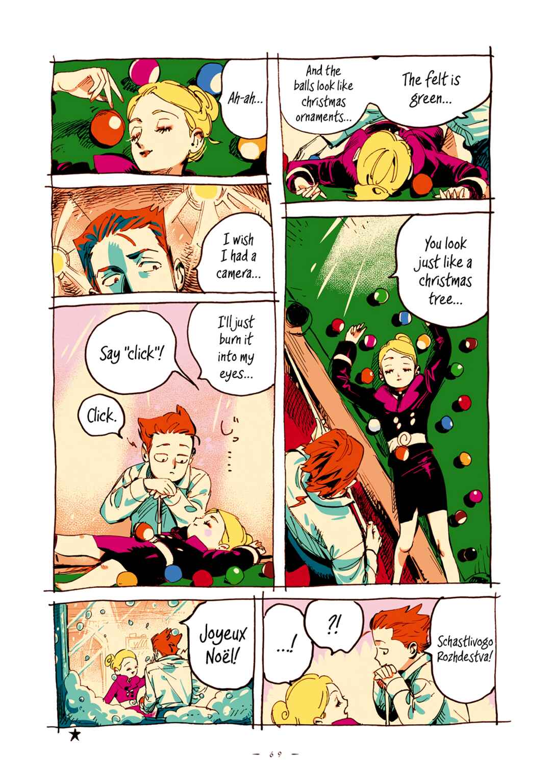 Page 4 Chapter 41 Veil