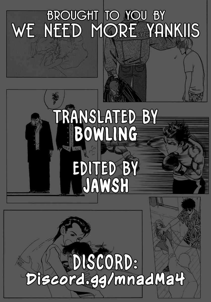 Page 1 Chapter 31 Veil