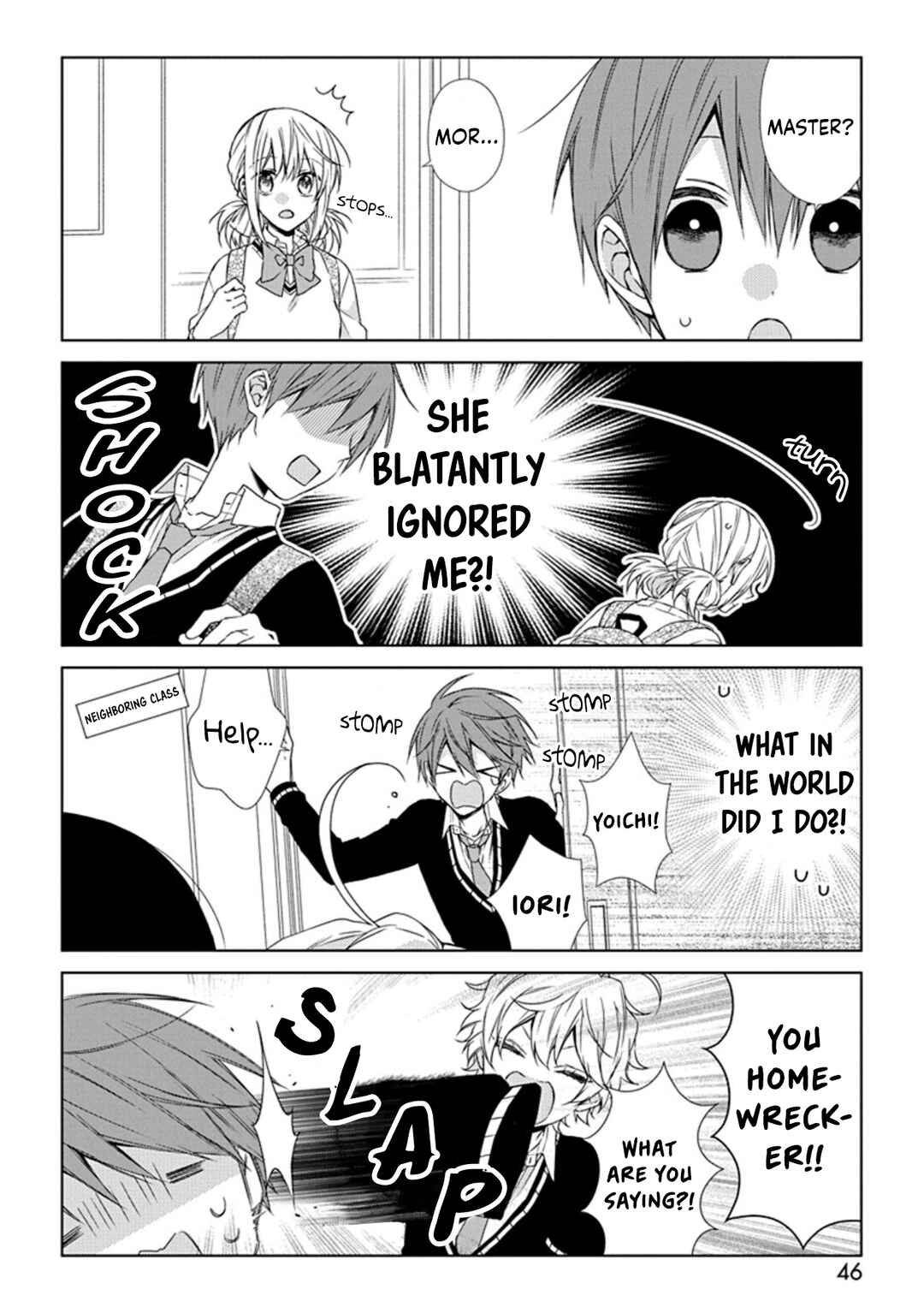 Page 2 Chapter 51 Onee Danshi, Hajimemasu.