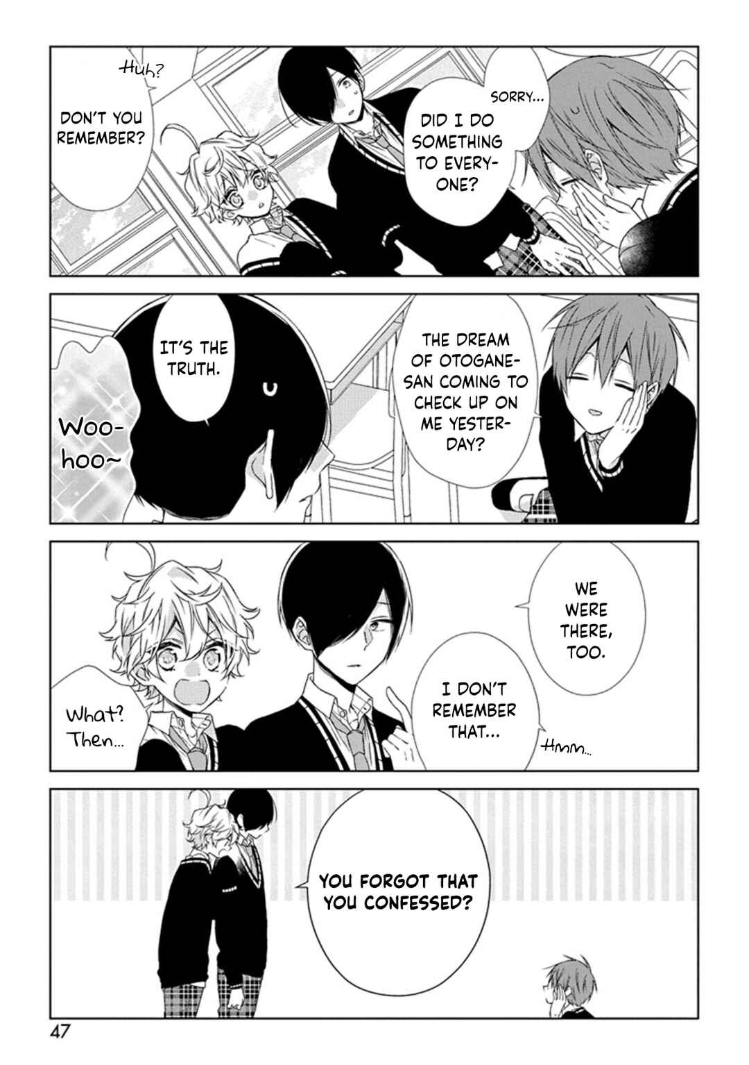 Page 3 Chapter 51 Onee Danshi, Hajimemasu.