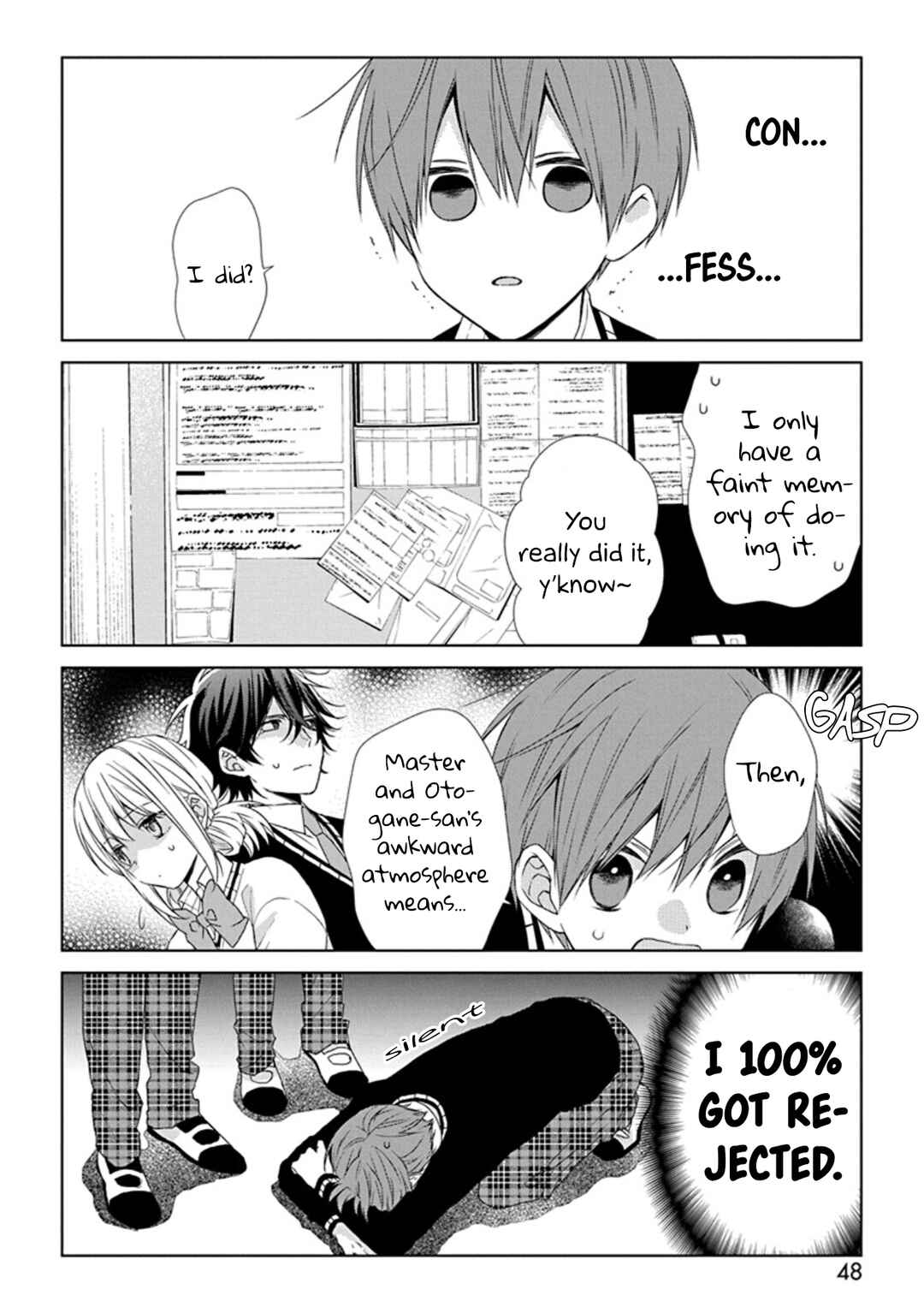 Page 4 Chapter 51 Onee Danshi, Hajimemasu.