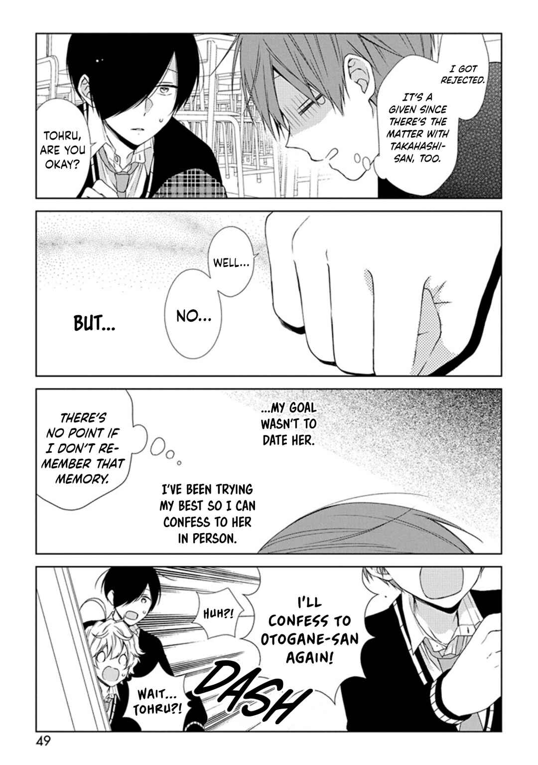 Page 5 Chapter 51 Onee Danshi, Hajimemasu.