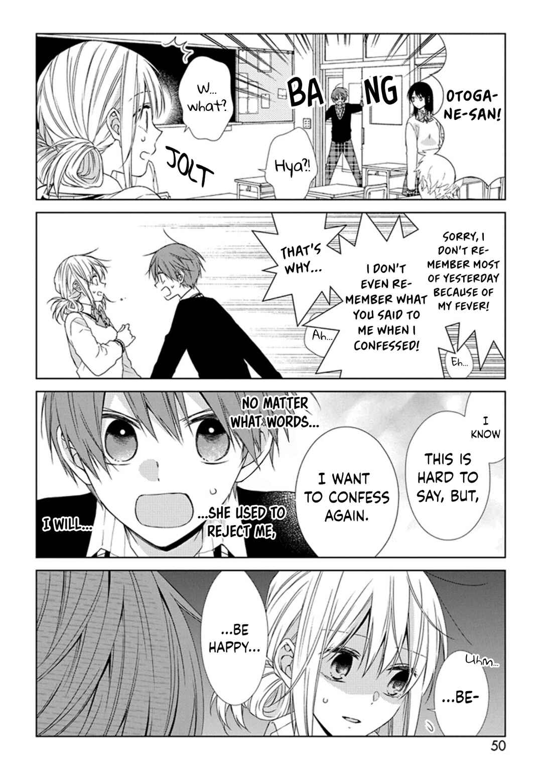 Page 6 Chapter 51 Onee Danshi, Hajimemasu.