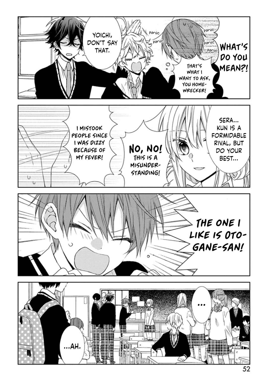 Page 8 Chapter 51 Onee Danshi, Hajimemasu.