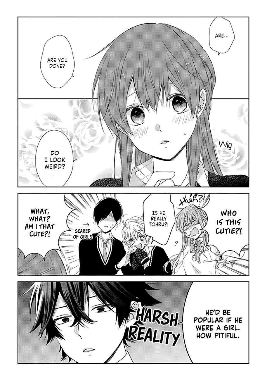 Page 4 Chapter 15 Onee Danshi, Hajimemasu.