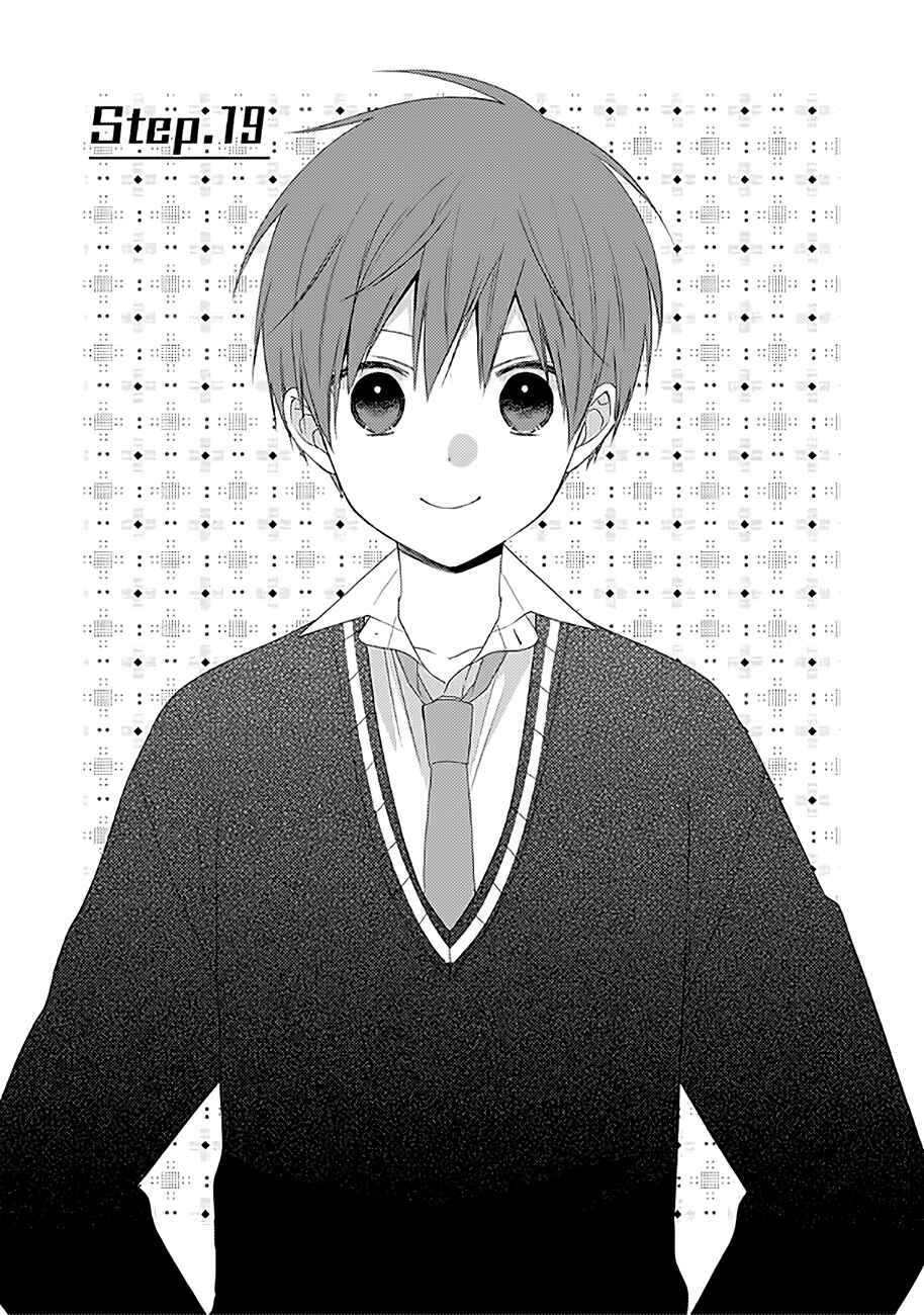 Page 1 Chapter 19 Onee Danshi, Hajimemasu.