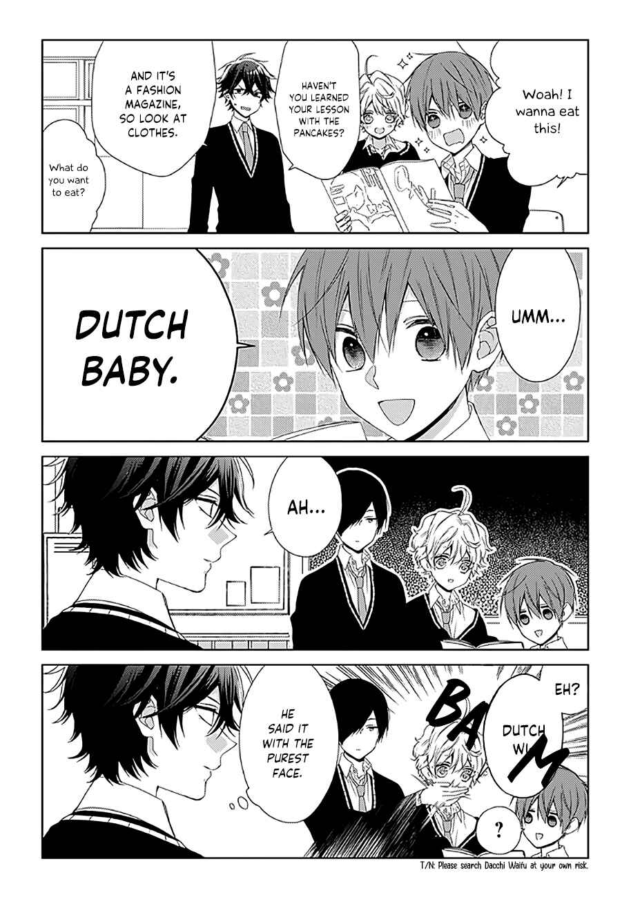 Page 2 Chapter 6 Onee Danshi, Hajimemasu.