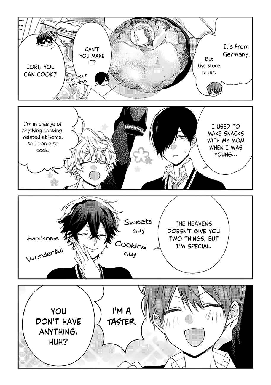 Page 3 Chapter 6 Onee Danshi, Hajimemasu.