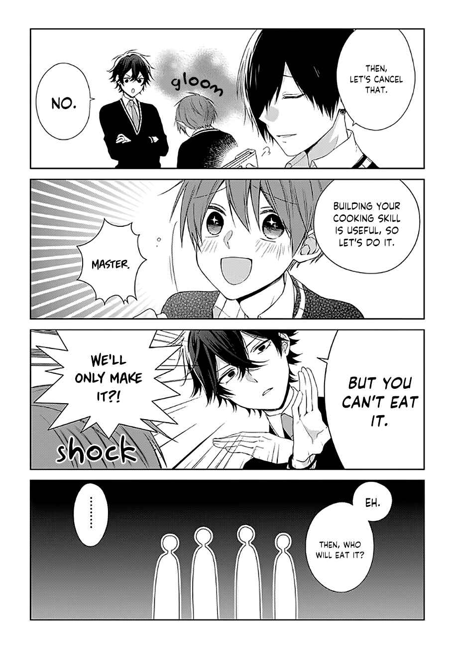 Page 5 Chapter 6 Onee Danshi, Hajimemasu.