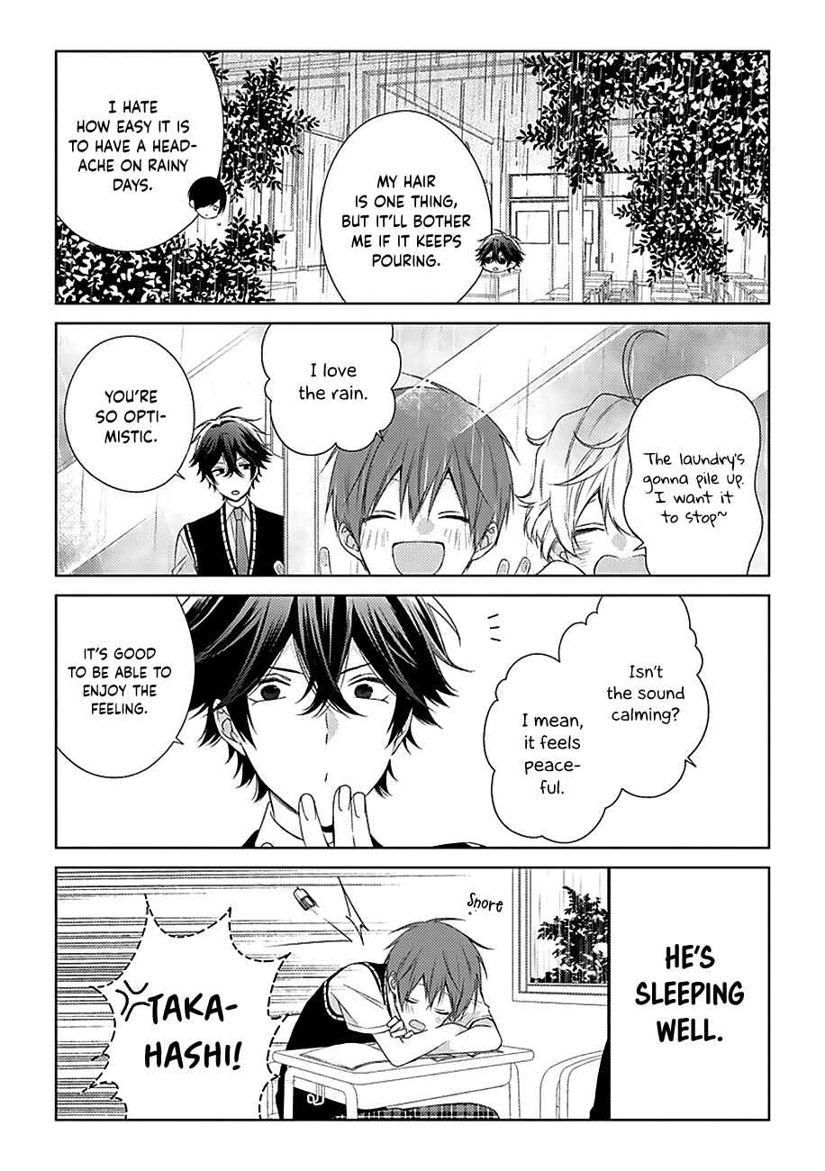 Page 3 Chapter 23 Onee Danshi, Hajimemasu.