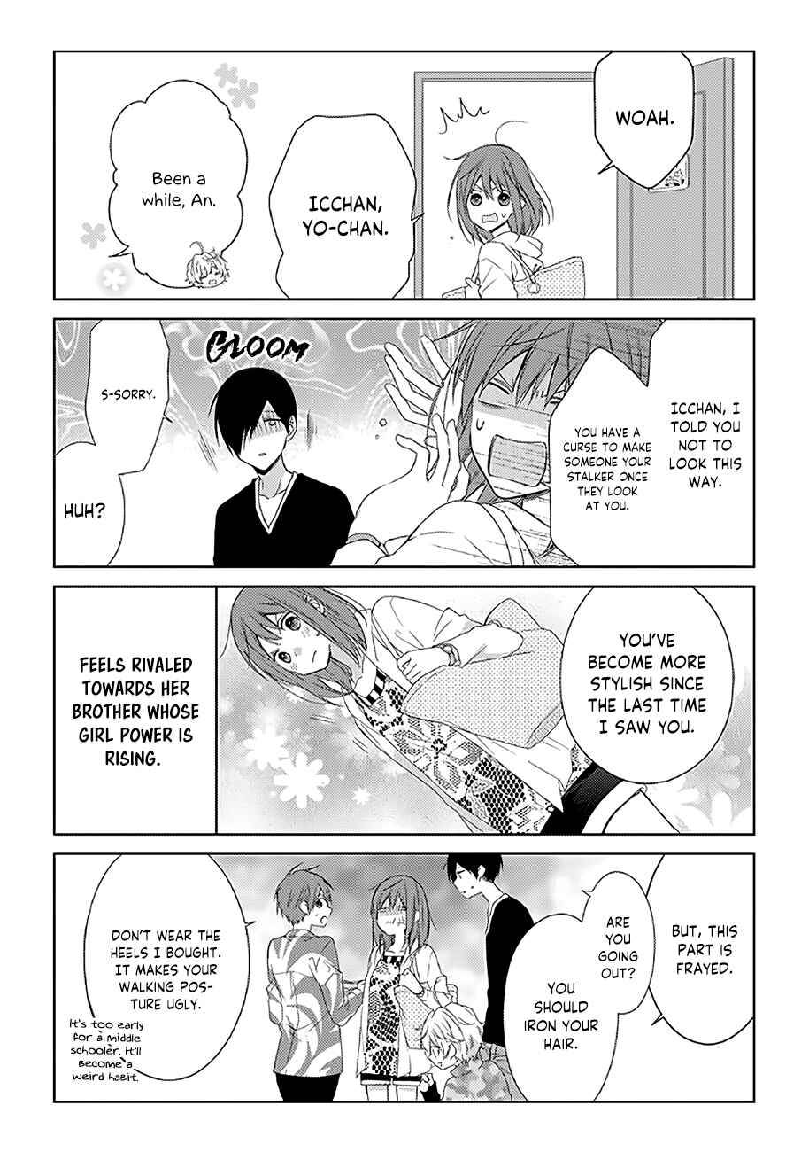 Page 2 Chapter 10 Onee Danshi, Hajimemasu.