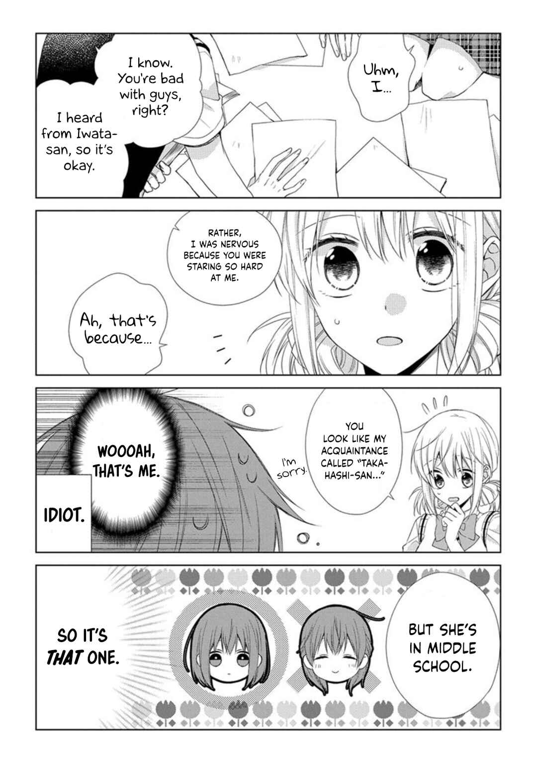Page 5 Chapter 42 Onee Danshi, Hajimemasu.
