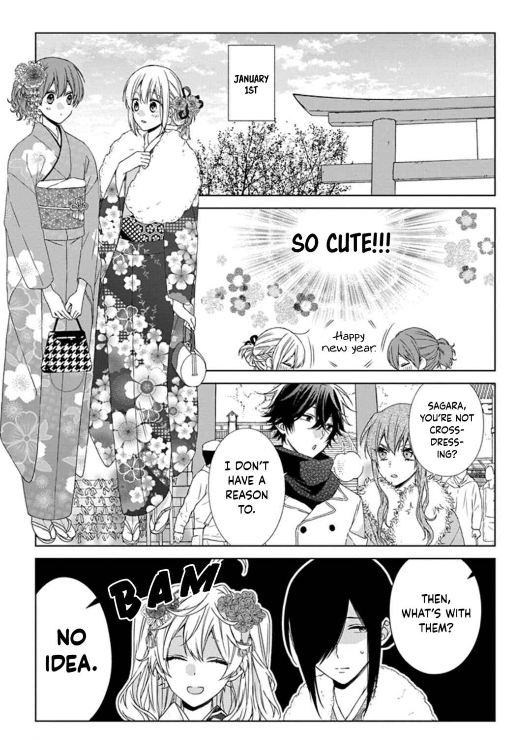 Page 5 Chapter 57 Onee Danshi, Hajimemasu.