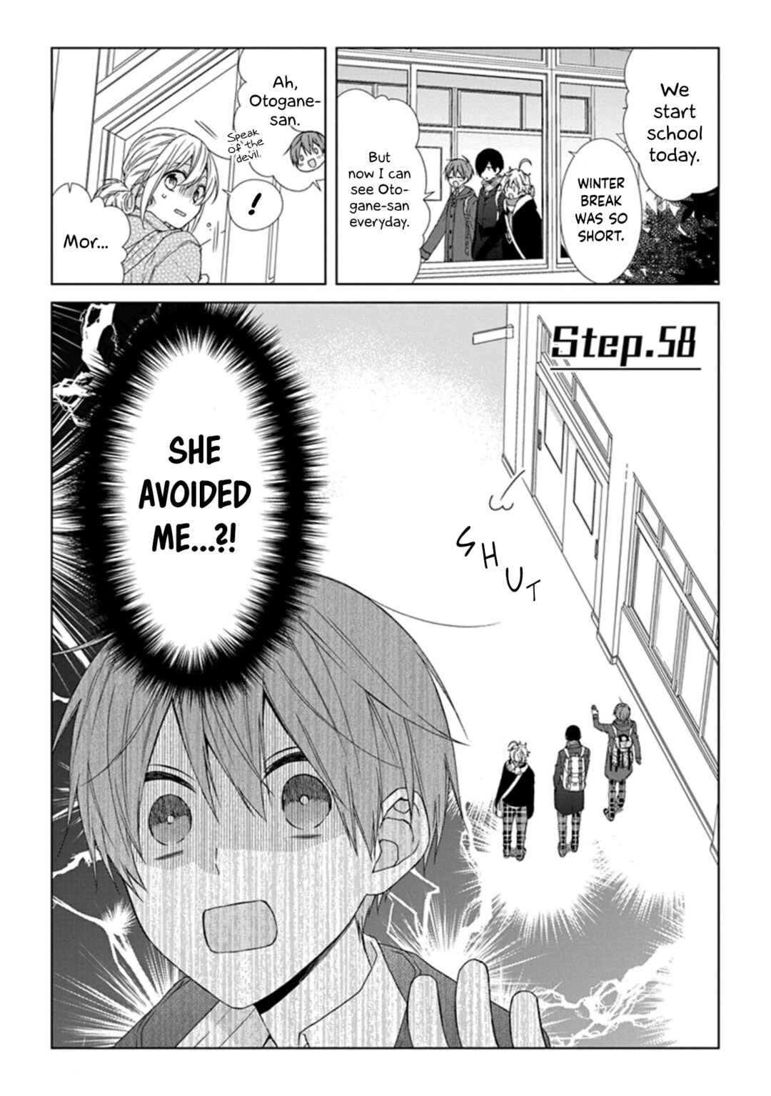 Page 1 Chapter 58 Onee Danshi, Hajimemasu.