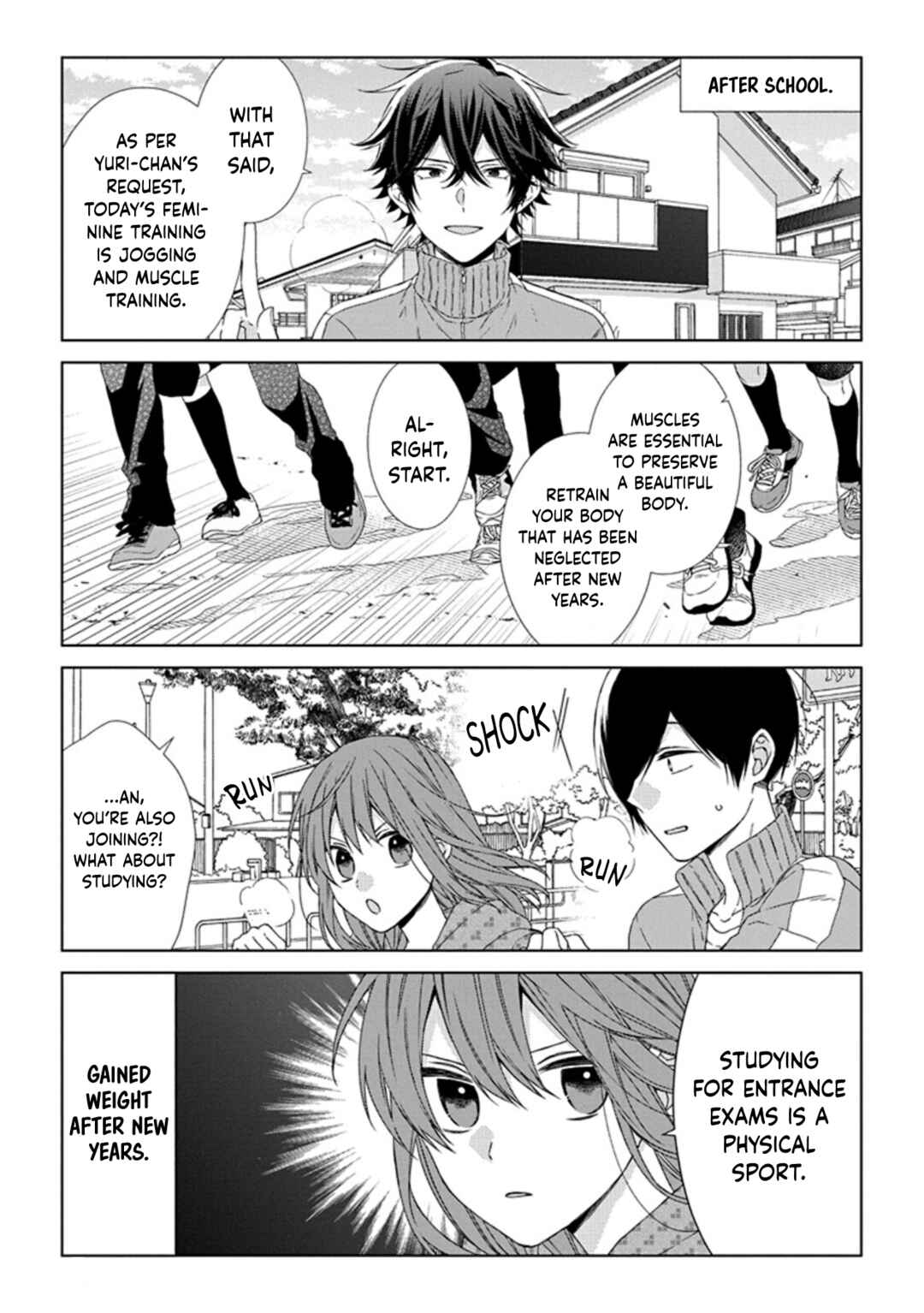 Page 3 Chapter 58 Onee Danshi, Hajimemasu.