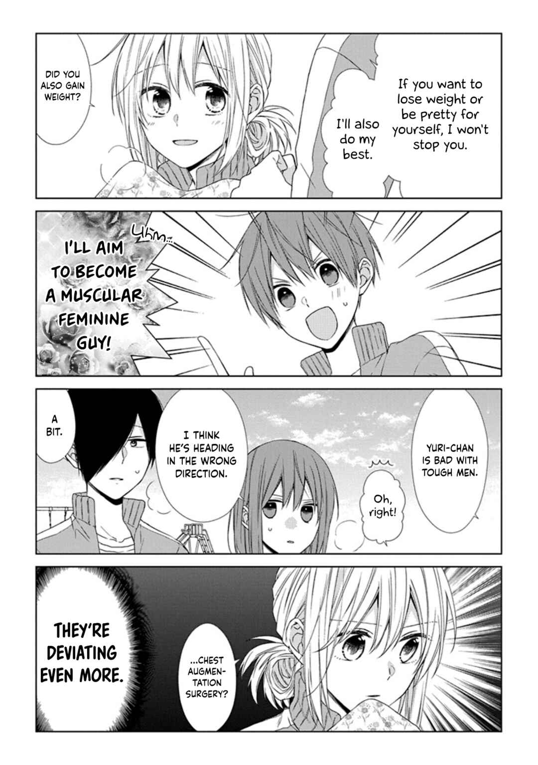 Page 7 Chapter 58 Onee Danshi, Hajimemasu.