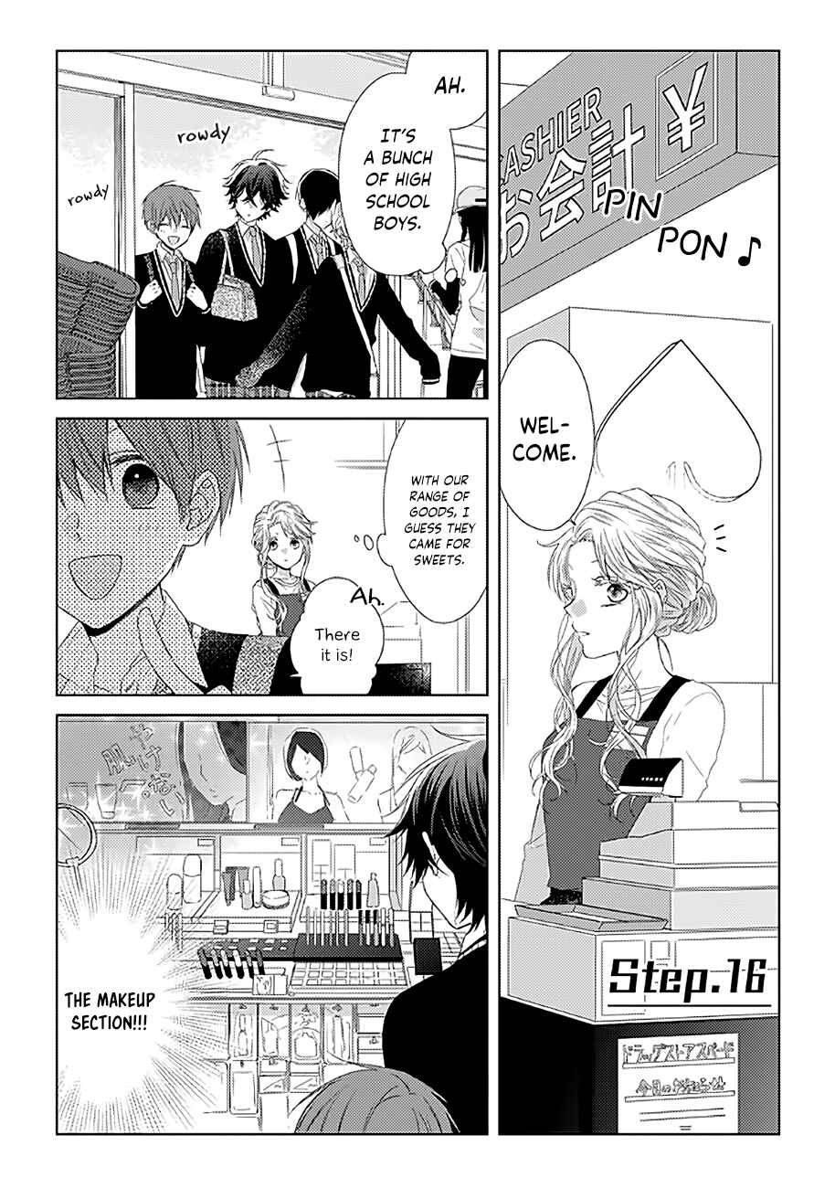 Page 1 Chapter 16 Onee Danshi, Hajimemasu.