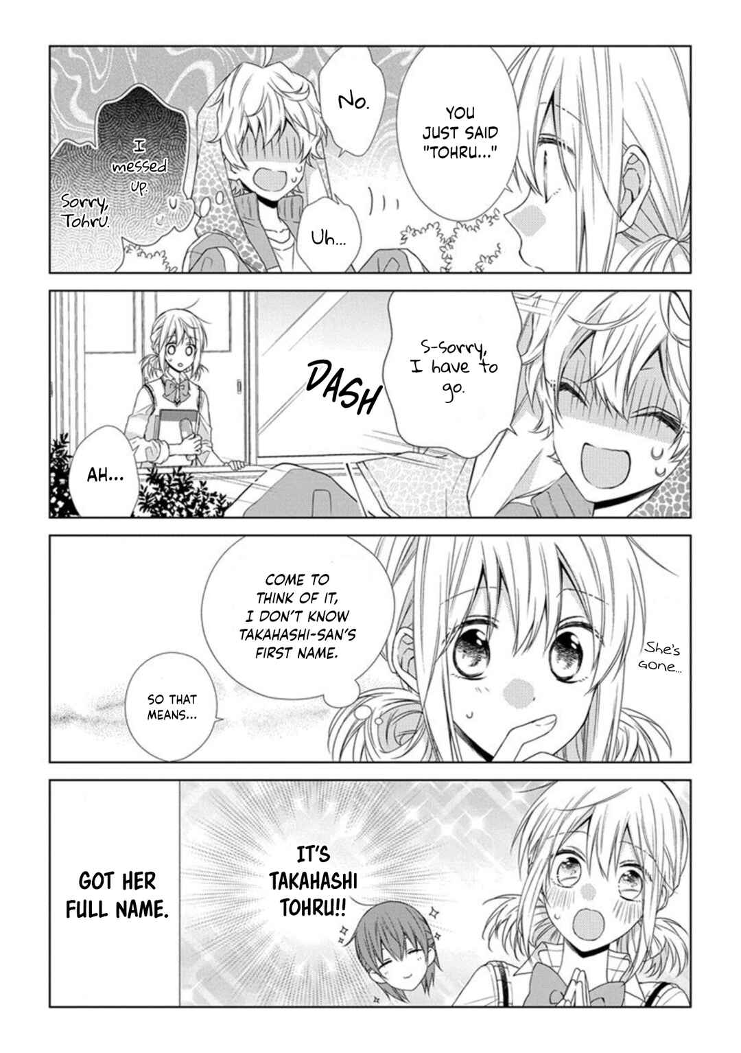 Page 3 Chapter 41 Onee Danshi, Hajimemasu.