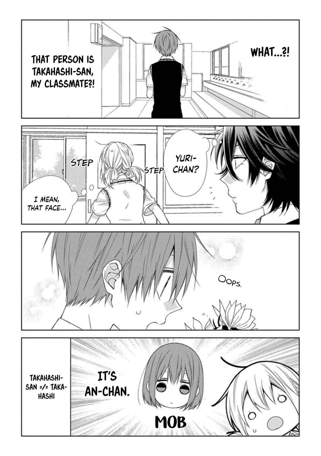 Page 7 Chapter 41 Onee Danshi, Hajimemasu.