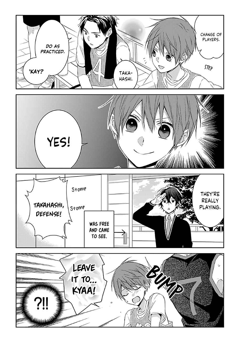 Page 4 Chapter 7 Onee Danshi, Hajimemasu.