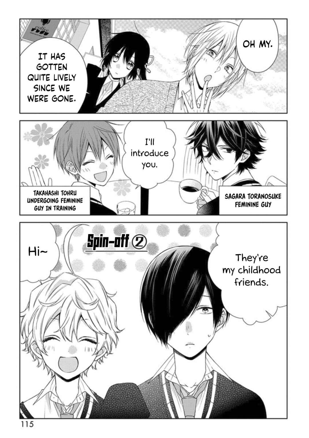 Page 1 Chapter 45.6 Onee Danshi, Hajimemasu.